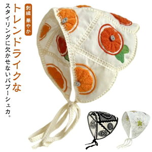 三角巾 ヘッドドレス かわいい ヘアター スカーフ ターバン バンダナ 毛糸 カチューシャ レディース ヘアバンド ヘアバンド 花柄