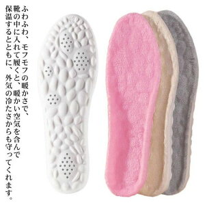 ~p h ۉ  ӂӂ ʋC C\[ ₦ NbV fB[X ^C h ɒg Y ~  E[