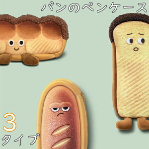 [ wj Z q w ̎q [ M y|[` j̎q M 3^Cv ӂł΂ Vw p 