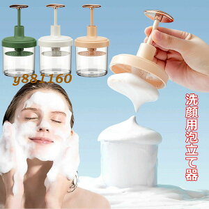 o ӂ XvOobN pAĊ ߍׂȃ}CNou vbV^Cv N[ AĊ 痿 ȒP