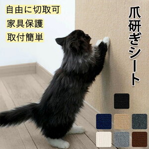 ybg܂Ƃ L܂Ƃ }bg ܌V[g Ƌ @\ L܂ƂV[g ǃV[g ybg܂ƂV[g 唻 ܂Ƃh~