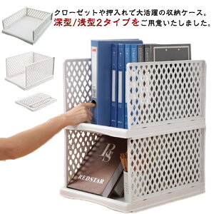 [P[X m XCh ςݏd [^ ʋC zcJo[ s45cm N[[bg  o bV ^