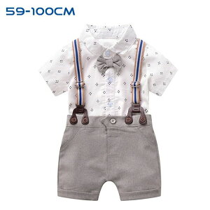 Tybg p[XX[cZbg LbY X[c j̎q ZbgAbv xr[  tH[}X[c q j̎q qX[c