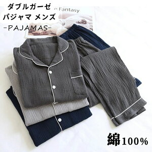 |Pbgt  Y 100%j pW} iCgEFA _uK[[ [EFA &Y{  ㉺Zbg