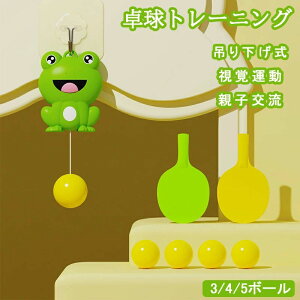 싅g[i[ qp Zbg Ԃ牺  ݂艺  JG  o^ 싅 ߉\ 싅g[jO O