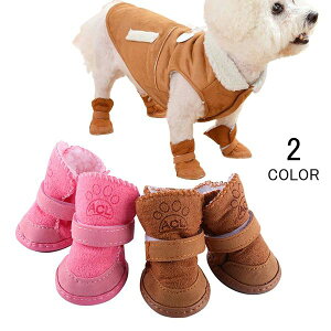  u[c C hbO ybgp Xm[u[c   C ^ N ybg  ₷ V[Y pi ^