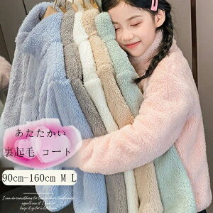 O AYzCg AE^[ N ~ h ̎q q j̎q y[W AE^[  RR O[ J[fBK