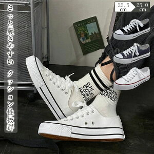 [Jbg U Xj[J[  fbLV[Y  LoX @p fB[X o Xj[J[ s ₷