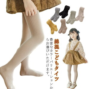 ^Cc  n  O[ ^Cc xr[ zCg t ~ u҂ 킢  9 3  q  ̎q ubN