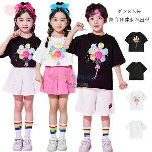 c̕ _Xߑ TVc ̎q TVc o TVc LbY q c TVc  j̎q D 킢