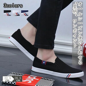 Xj[J[ Xb|  fB[X Y LoX  |Cg WjA fbLV[Y LbY ₷