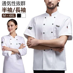 VFtR[g Y RbN bV RbNVc VFt /  f[X RbNR[g  ʋC jp n