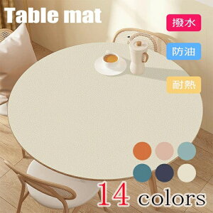 e[u}bg hh fXN}bg ϔM HJo[ e[u}bg k PVC n  vn PU h~ h~