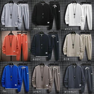  ZbgAbv ㉺Zbg W[W g[i[ XEFbg  Y [EFA XGbg 傫TCY 