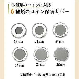 [ RC[ d LO W RNVP[X {bNX ؐ RCfBX ÑK LOd RCP[X RC z_[