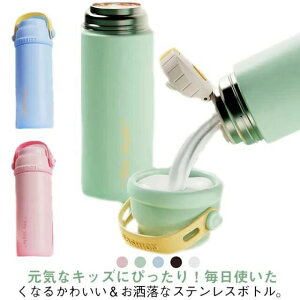 ۉۗ @r  LbY{g  ^ RȂ LbY XeX{g 500ml  Rbvt LbY{g y