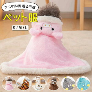 Ԃ N} ѕz zc Xibv{^ŊȒPE  ~ g ?puPbg }g  t[h Aj}`[t