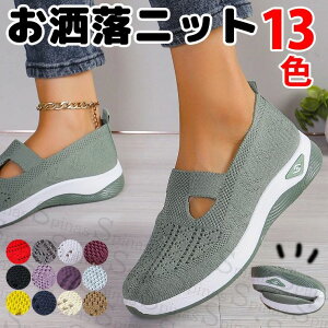 ₷ _炩\[ 26.5܂  50 NbV\[ Xb| RpNg WwZsɂ jbgXj[J[ 40