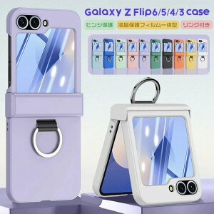  P[X flip6 z galaxy tbv7 z MNV[ ی qW P[X flip7 z galaxy y2025Ni?tیtČ^