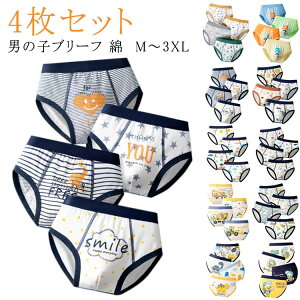 j j̎q ct q Ci[ c WjA Ci[pc ʋC u[t  q V[c   4Zbg 