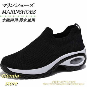 EH[LO i[XV[Y  Ȃ nYt[  y RȂ JWA Xj[J[ fB[X Xb|