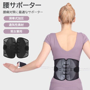 T| ŕی ɑ΍ jp bVf ʋC Ԏxg pیxg ŃT|[gxg T|[^[