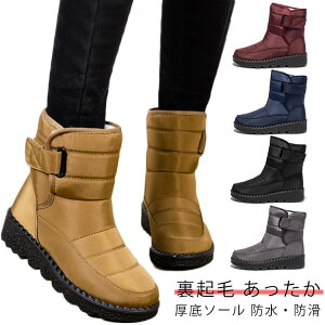 AEghA h O Ȃ Xm[V[Y W Y fB[X Xm[u[c 傫TCY N {Au[c 