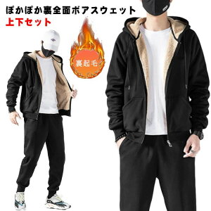 XEFbg㉺Zbg {A Y ZbgAbv p[J[   W[W N [EFA XEFbgpc n