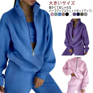 n[tWbvvI[o[ W[W ZbgAbv ㉺ZbgAbv XEFbg ZbgAbv XGbg fB[X N