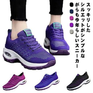 Xj[J[ jO _CGbgXj[J[ ʋ  f [XAbv X|[c W b L ᔽ Xj[J[ r