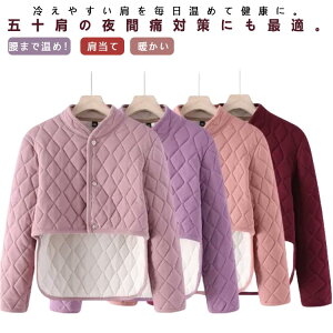   Q w ߂  h P[v |`  ΍   T|[^[ ܂ŉ߁I g M