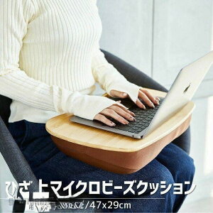 ^ubg e m[gp\RX^h Ђe[u m[gp\R Ђ Ge[u G PC m[g NbVe[u