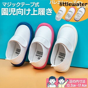 �㗚�� ���̎q �j�̎q �o���[ ������ �q�� �c�t�� ��C ����΂� ���킮�� �� 13cm �ۈ牀 �̈�كV���[�Y �}�W�b�N�e�[�v �q��