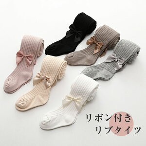 LbY ^Cc ̎q 65cm~145cm qǂp oG^Cc WjA {t Ci[ u^Cc _Xp tH[} MX [EFA  w \  ܎O  A