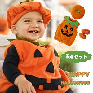 xr[ nEB RXv  p[X 3_Zbg Xq CJo[ Halloween ߑ ڂ XqZbg LbY Ԃ p[X Jo[I[ xr[ RX`[ ʐ^Be j