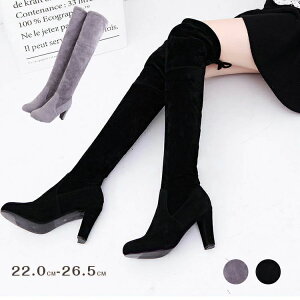 Xgb` fB[X WbL[u[c j[nCu[c TCnCu[c Ou[c |CebhgD u[ fB[Xu[c