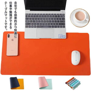 fXN}bg h~ wK ^ ݑΖ e[ }EXpbh h n U[ e[u}bg ~  h