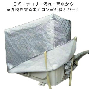 hJo[ h N O@ ^ 悯Jo[  ChTCY zR GAR یJo[ ȒPt O@Jo[ O@