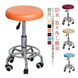 Xgb` h \ ֎qJo[ Tl OȒP  Xc[Jo[ ۈ֎qJo[  h `FAJo[