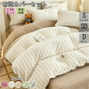 ԂƂJo[ g  􂦂 tl VO Z |zcJo[Zbg HѕzcJo[ ѕzɂȂ ~ h΍