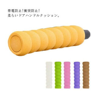 hAmuJo[  ÓdCh~ 4Zbg  hAnh hՓ hAo[NbV ObvNbV  Jo[