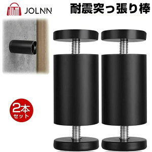 ]|h~ t15P17cm hЃObY ˂_Ƌ]|h~ς_ ϐk˂_ nk΍ یpbh ʃe[vt