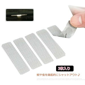   g ` h~ Ԍ  ~j C bV^Cv lbg A~ 3  V[g  e[v