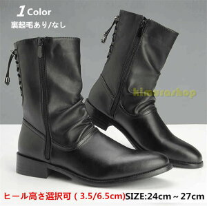 Wb V[gu[c iC\[/N//Ȃju[c [XAbvu[c Y V[Ou[c t@Xi[t