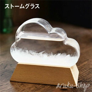 CeAG KX Xg[OX  Ɏq VC\ Xg[NEh NEh e|hbv J\OX 