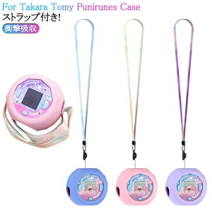 TOMY �X�g���b�v�t�� �P�[�X �^�J���g�~�[ TAKARA �Ղɂ�� Tomy �V���R�� Takara �^�J���g�~ Punirunes �V���v�� �ی�J�o�[