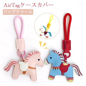 �o�b�O�`���[�� ���� �o�b �n���`�[�t AirTag�P�[�X�J�o�[ �G�A�^�O �L�[�����O Airtag�ی�P�[�X �y2�_�Z�b�g�z�L�[�z���_�[