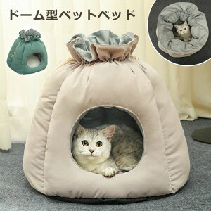 ΍ 􂦂  킢  ybgNbV ybgpQ h[nE g _炩  xbh ~