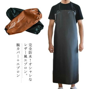 PVC Gv d ɋ U[ Gv jp rj[U[ h ϐ 傫TCY O Y