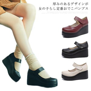 pvX ݂ [t@[ tH[}V NXxg Xgbv  X[X fB[X C\[ XG[h